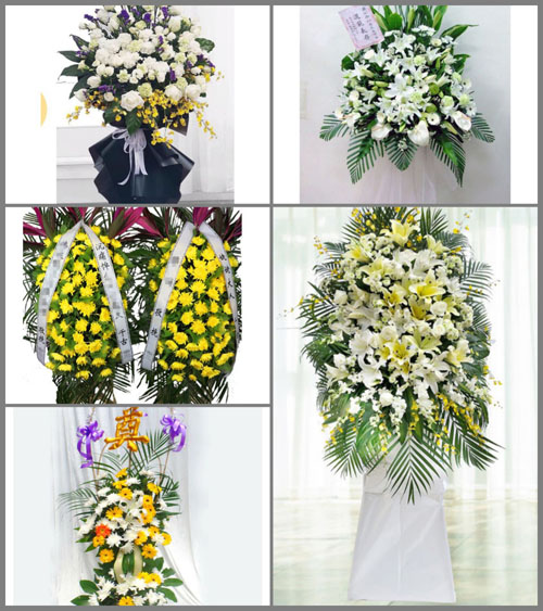 湖南湘潭雨湖区响水乡白事花篮预定